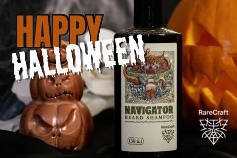 Halloween z RareCraft